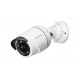 D-Link DCS-4701E cámara de vigilancia