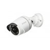 d-link-vigilance-hd-outdoor-poe-cameracam-1.jpg