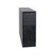 Intel Chassis  Sgl Cpnt
