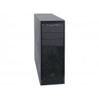 Intel Chassis  Sgl Cpnt
