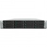 intel-h2312wpqjr-servidor-barebone-1.jpg