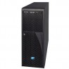 intel-chassis-sgl-cpnt-1.jpg
