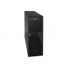 intel-chassis-sgl-cpnt-2.jpg