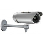 D-Link DCS-7110 cámara de vigilancia