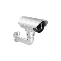d-link-trade-security-camera-professional-cam-1.jpg