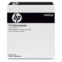 hp-cb463a-rodillo-de-transferencia-1.jpg