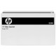 Hp-ipg Les Components (6a) Maintenance Kit 220v Accs
