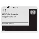 HP Q7504A rodillo de transferencia