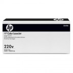 Hp-ipg Les Components (6a) Hp Color Laserjet 220volt Accs
