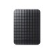 Samsung Retail Products M3 Portable Hdd 1.5tb Ext