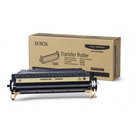 xerox-transfer-unit-supl-1.jpg