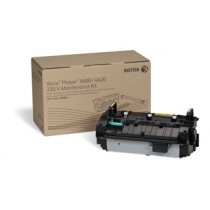 xerox-fuser-maintenance-kit-1.jpg