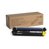 xerox-yellow-imaging-unit-supl-1.jpg