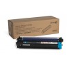 xerox-cyan-imaging-unit-supl-1.jpg