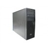 intel-p4216ip4lhjc-servidor-barebone-3.jpg