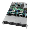 Intel Server System  Bare