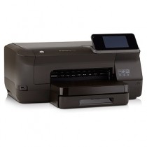 hp-officejet-pro-251dw-1.jpg