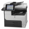 hp-laserjet-managed-mfp-m725dnm-5.jpg