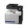 hp-ipg-les-procolor-mfp-4m-laserjet-pro-m570dn-mfp-4.jpg