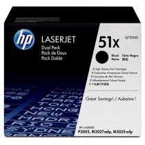 hp-toner-cartridge-51x-black-supl-1.jpg