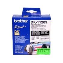 brother-consumibles-rotulacion-dk-single-lable-rolls-supl-1.jpg