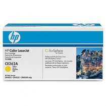 hp-toner-cartridge-648a-yellow-supl-1.jpg