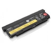 lenovo-6-cell-lithium-ion-1.jpg