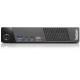 Lenovo ThinkCentre M93p