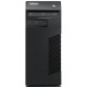 Lenovo ThinkCentre M79