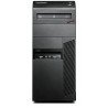 lenovo-thinkcentre-m83-ci5-4590-twr-syst-1.jpg