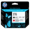 hp-print-head-no-771-supl-1.jpg