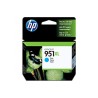 hp-ink-cartridge-951xl-cyan-supl-1.jpg