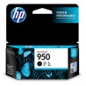 hp-ink-cartridge-950-black-supl-1.jpg