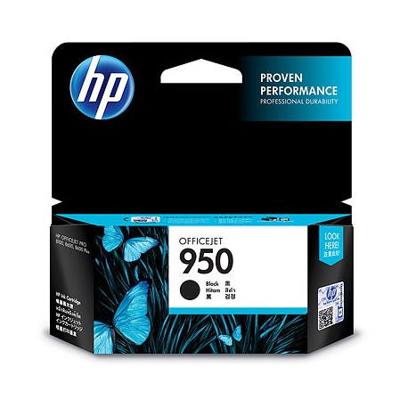 hp-950-1.jpg