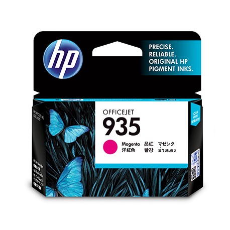 hp-ink-cartridge-no-935-magenta-supl-1.jpg