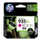 Hp Ink Cartridge No 935xl Magenta Supl