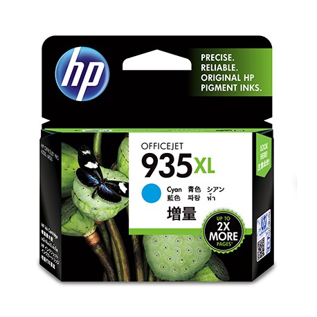 hp-935xl-high-yield-cyan-original-ink-cartridge-1.jpg