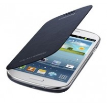 samsung-flip-cover-galaxy-express-1.jpg