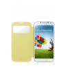 samsung-funda-galaxy-s4-s-view-accs-3.jpg