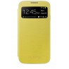 samsung-cover-galaxy-s4-s-view-accs-1.jpg
