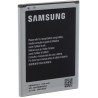 samsung-bateria-galaxy-note-2-batt-1.jpg