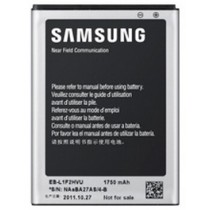 samsung-eb-l1f2hvu-bateria-recargable-1.jpg