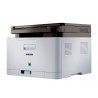 samsung-c460w-laser-mfp-color-18-4-lase-7.jpg