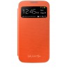 samsung-s-view-1.jpg