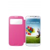 samsung-funda-galaxy-s4-s-view-accs-5.jpg