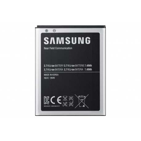samsung-bateria-accs-1.jpg