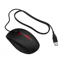 hp-omen-gaming-mouse-x9000-wrls-1.jpg