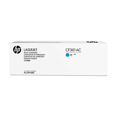 hp-toner-cartridge-laserjet-827a-supl-1.jpg