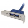 startech-com-bracket-adaptador-perfil-bajo-2cabl-2.jpg