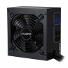 gigabyte-pulse-650w-3.jpg